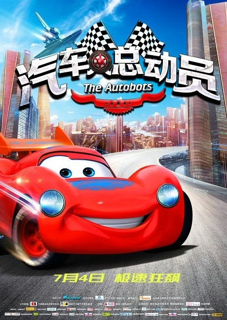 徳島大学艺术文凭证书